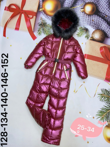 ���� �� 25.11. ������� ������ ��� �����. ������ �������, �����������, ��������, ����� � ������. ��������! ������ � ������������ ������. ������� �� 0 �� 16 ���! ������ ����, �������� �������. ������� ������� -6