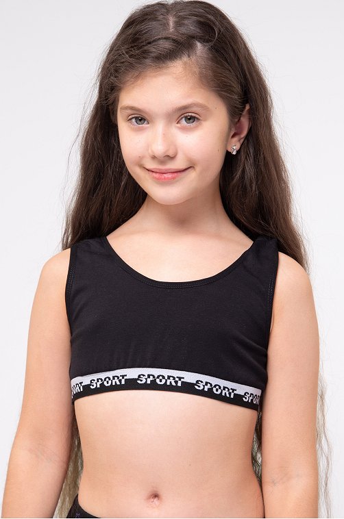 ���� �� 27.11. ������������ ������� ����� �� �������� �������������� Baykar � Donella. ������� �� 50 ���, ��������� �� 130 ���, ������� �� 88 ���! ����� ������� �������� �� 87 ���, �������! ������� ������� ������! ��� �����! ������� ����! ����� 02