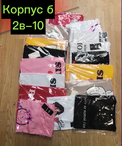 [b]���� �� 21.11 ���������� ��������� �������� �� 65 �� 115 ���.������� 42-60[/b]