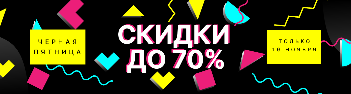 �����!!! ������� ����� �������� ���������� ��������� ������!!! ������ �� ������! ������ ���� ����!