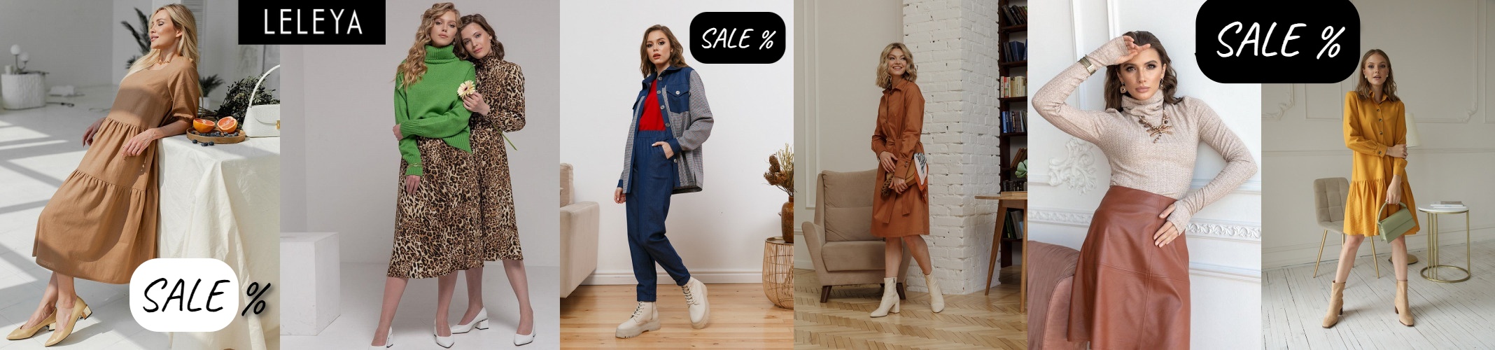 ���������� �����. �������� ������ � �������� �������, ����� ��������!