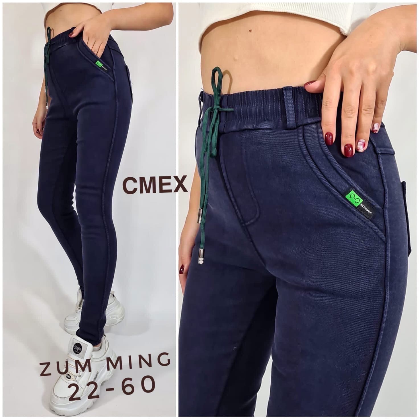 ���� �� 20,11. ������ �� �����-����. �� 40 �� 66 �������. ���������� ������ � ������ �� ����. �������, ������� ������ ԣ����. ������� �������. ������� ������