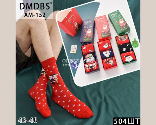 ���� �� 02.12. ��� ������!!!! �������� ��������! ������ ����!���������� �����!���������� � ��������! �������, �������,�������,������� �������!