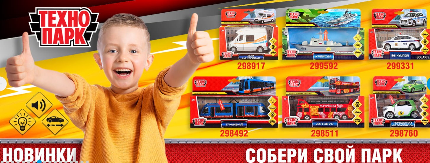 ����������� ������� - 314/3. �� ���������. ������������� ������� - ��������� ���������, �����������, �����, ������������, �������.