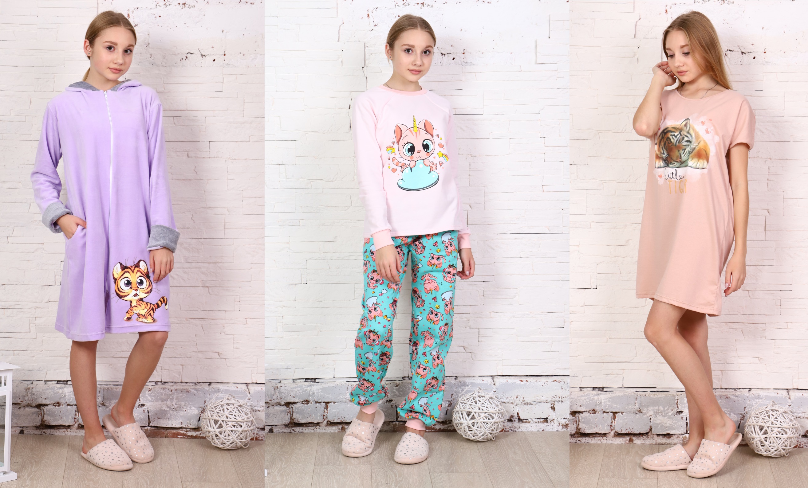 ���� �� 2 �������. �� ��*�����. ������������ ������ �.116-176 �� ������������� �� �����-�����! ���������� ������� ��������!!!)))