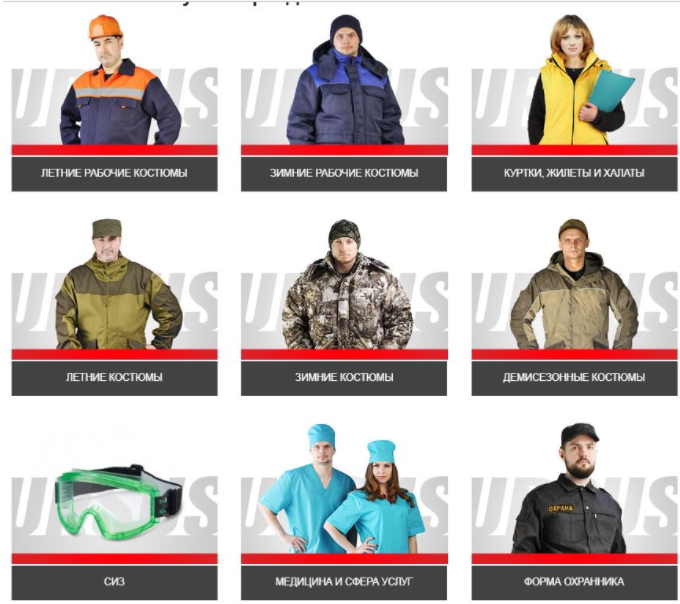 ������, �������, �������� - ���� ����� ������-����-33! ����������� ����� ������ � ������� �������������� ������!