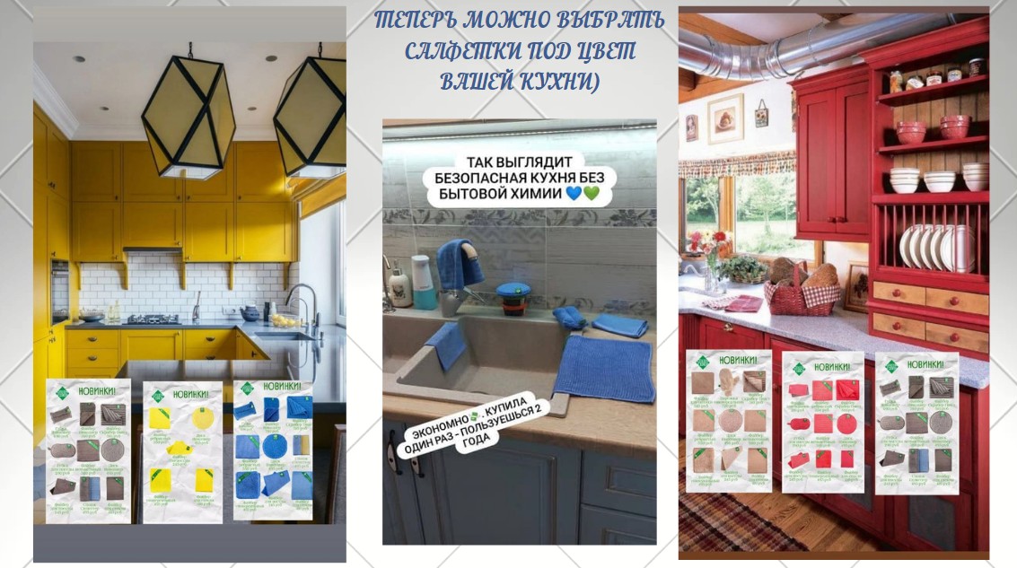 Green*Fiber*Home-������� ��� ����������� ������ ����! ������ ����� ������� �������� ��� ���� ����� �����! ������� �� ������!