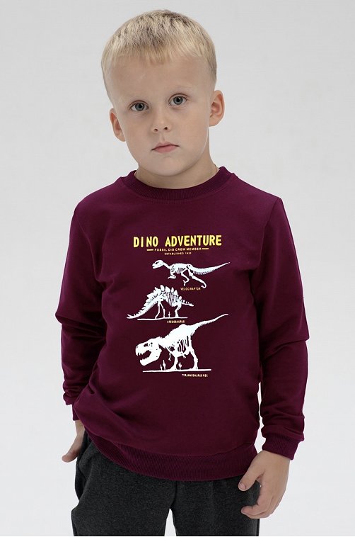 ���� �� 27.11. ������� ����� ������������ ������ ��� ��������� �� 0 �� 16 ��� - ����������, ��������, ���������, ������, ��������, ������ � ������! ������ ���� �� 55 ���! ��� �����! ������� ���� 03