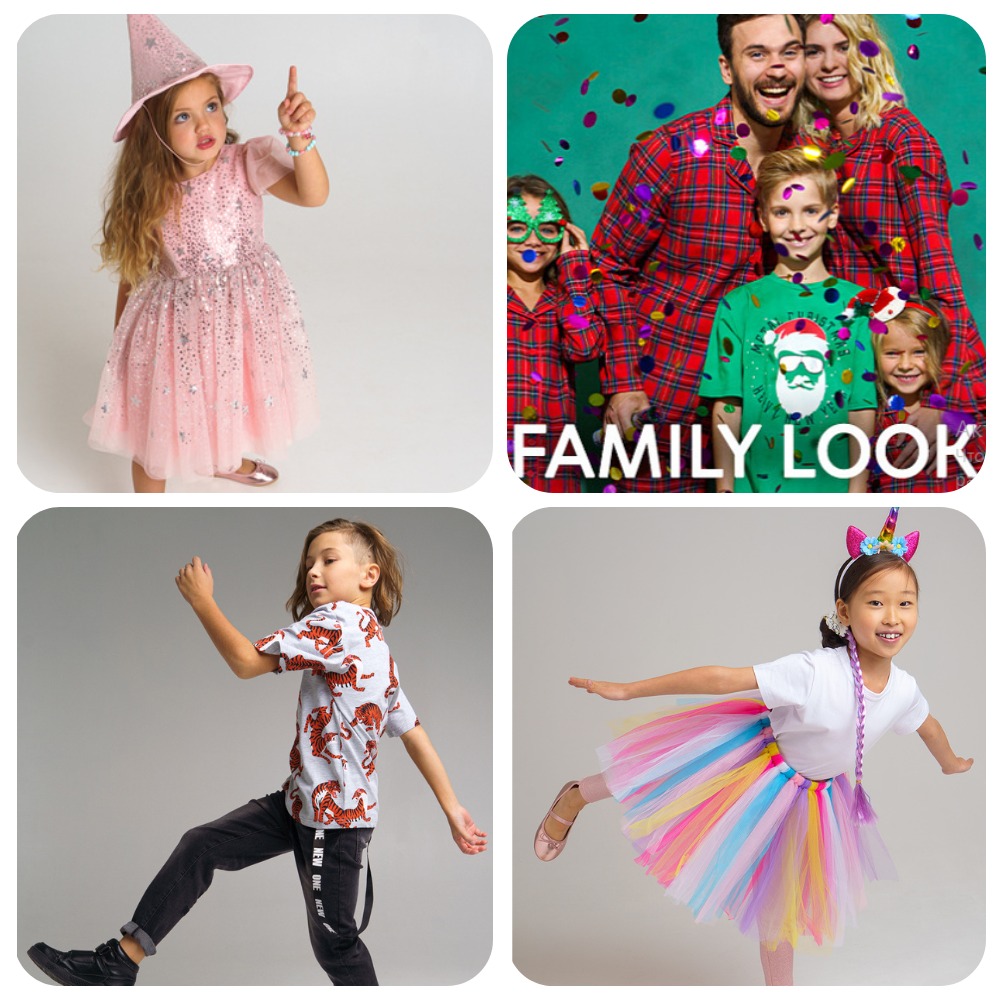 ���� ������� �� 27.11! PLAY TODAY-Party Collection 2022! ��������� ����� ��� ������- � �������� ��������� Family Look! ����������.