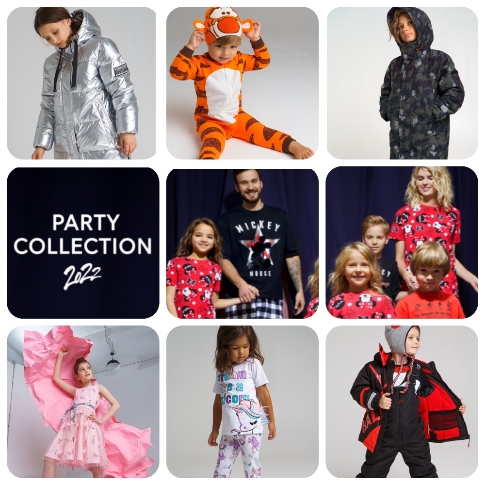 ���� ������� �� 27.11! PLAY TODAY-���������� ������������! Total Look � ����� �������. �� ����� �� ����������� ������������. ���������� � ����. ���������� ������.���������� ���������!