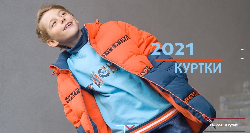 ��������-���� �� 26.11. ��������� ���������� �� ������������ �� Pelican.����� ��������! ������� ����������!