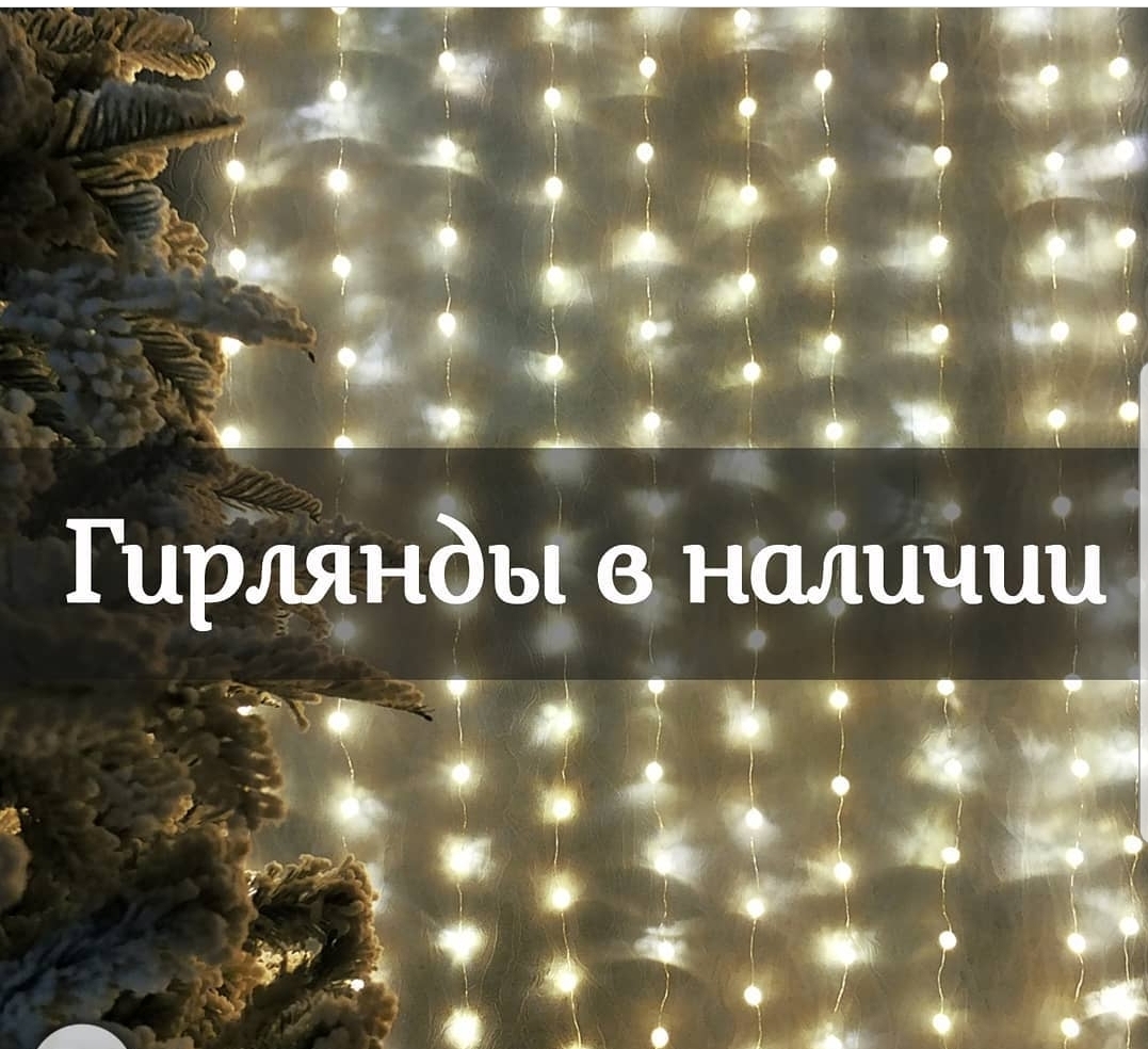 �ӣ � �������. �������� � ����- ���� �������� �� 60�� �� 2,5�. �������� �����, ��������. ������� ��������.  ������� ������ - ��� 24.11