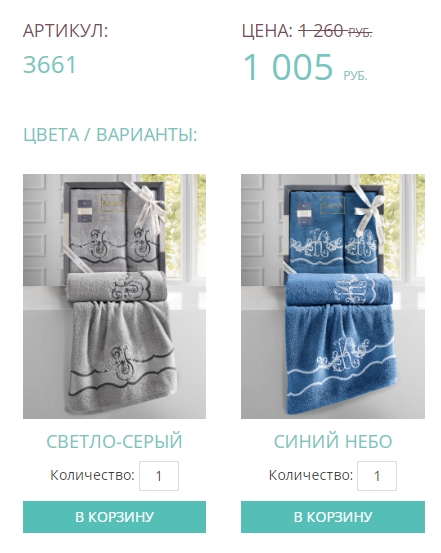 �������� �������� ��������� � �������� ������� - ���������� �������. ���� �� ����� 1005�+%.