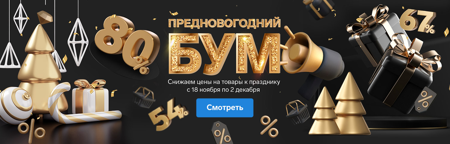 [b]���� �� 26.11 ����-����. �������������� ���. ������, ����������, �����[/b]