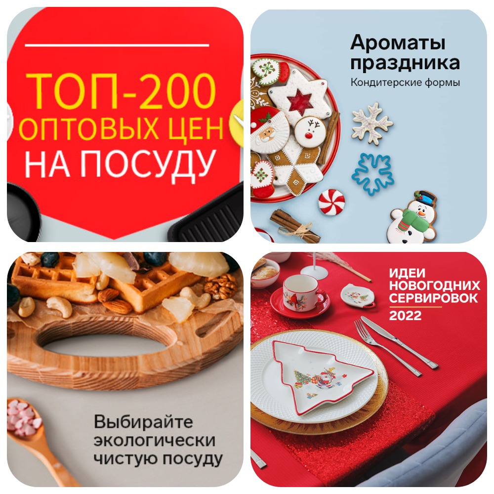 ���� �� 26.11. ������ ������- ��� ������ � ����� �����: ������ �� ����������;��������;�����;��������,��������;�������! �������� ��������������. ���������� ���������� �����! �������� �� 5+-����� ��� ������ � �������!