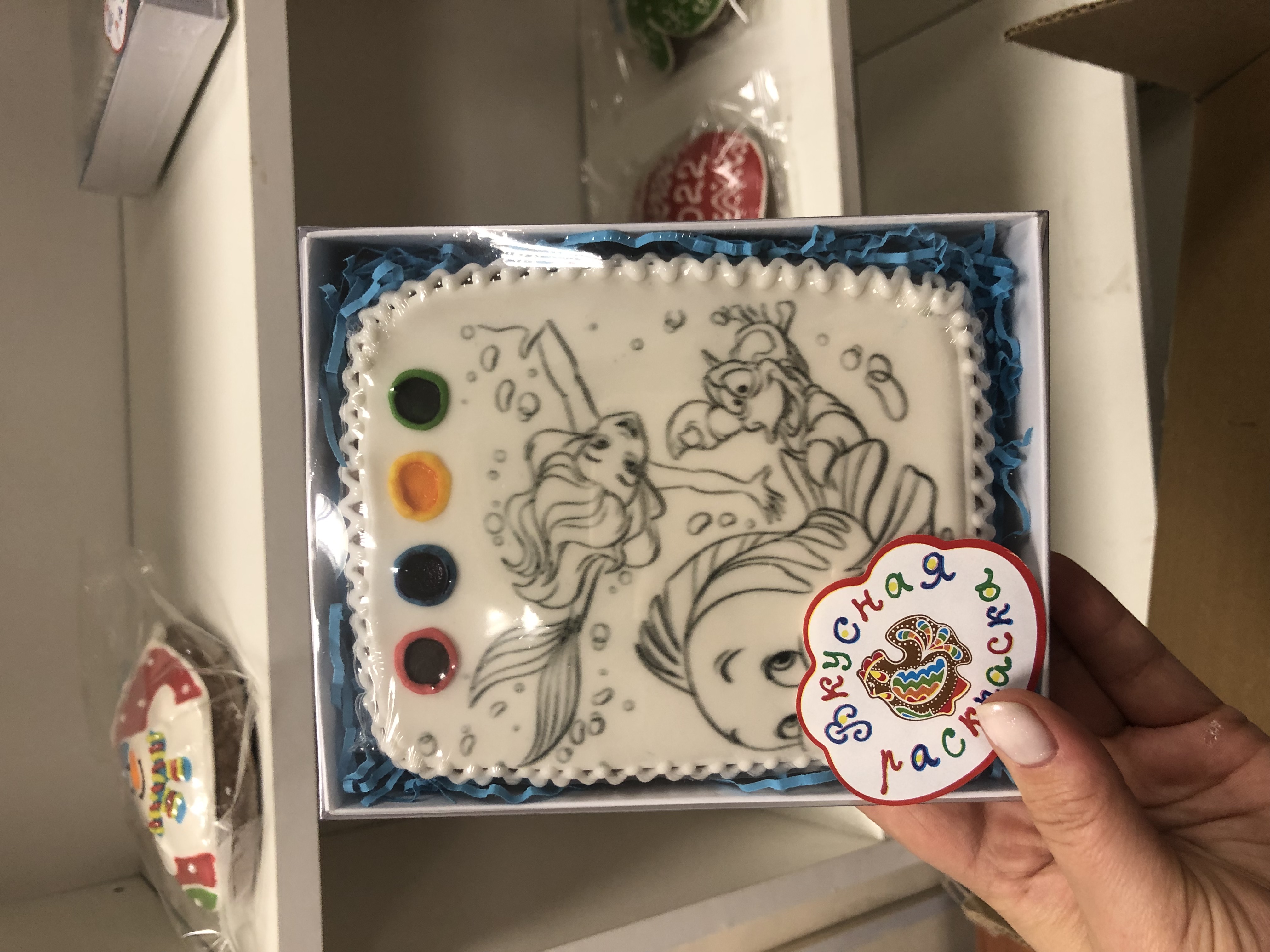 ����������!!!  ������� ���� �����!!