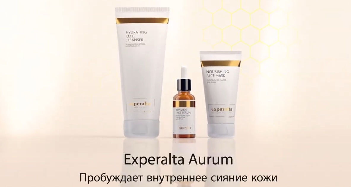 C��� �� 26.11 499�- ������� ������������ Exp*eralta Au*rum ���������� ������ - ����� ������ ������� ���������� ��������. ����������� ������������ ������ ���������. ���������� ������ � ���������������� ���������!