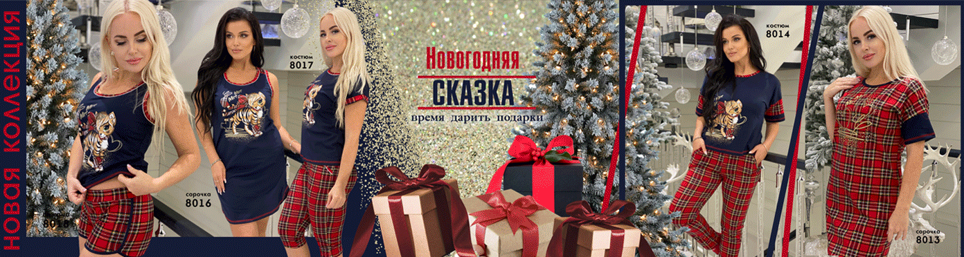 ���� �� 29.11. ��������� � ������ ���� �������! ���������� ��������� �� �@����. ������, �����, ������ ��� �����, �������, ���������, ���������, ��������. �������� �������� �� 90 ���! ���� ��� � ������� � ����������!