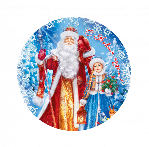 ���� �������. ���������� ��������� �������� 2.�������� ����.