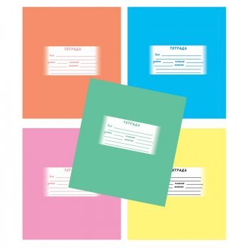 ���� 17. ����������, ������� ������, ������� �������, �������������, ��������, ���������. �������� ����, ������� �����������!