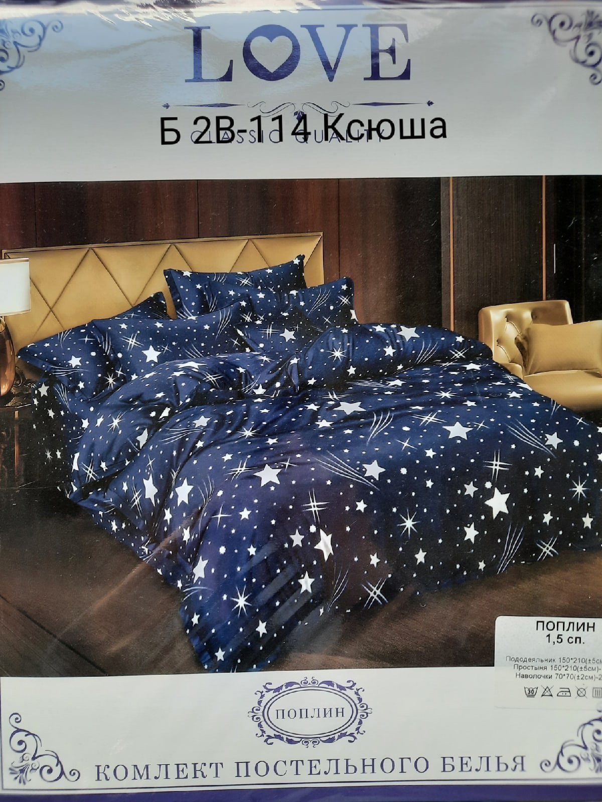 [b]���� �� 28.11 ����������. ����� �� 290 ���[/b]