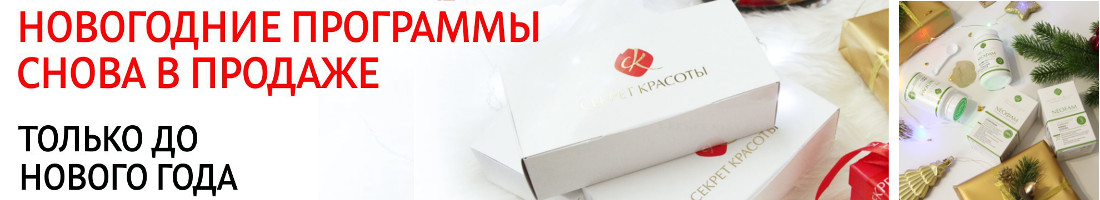 �������� ������ ��������� ������ �������! ��������� �������, ������� � ������� ������