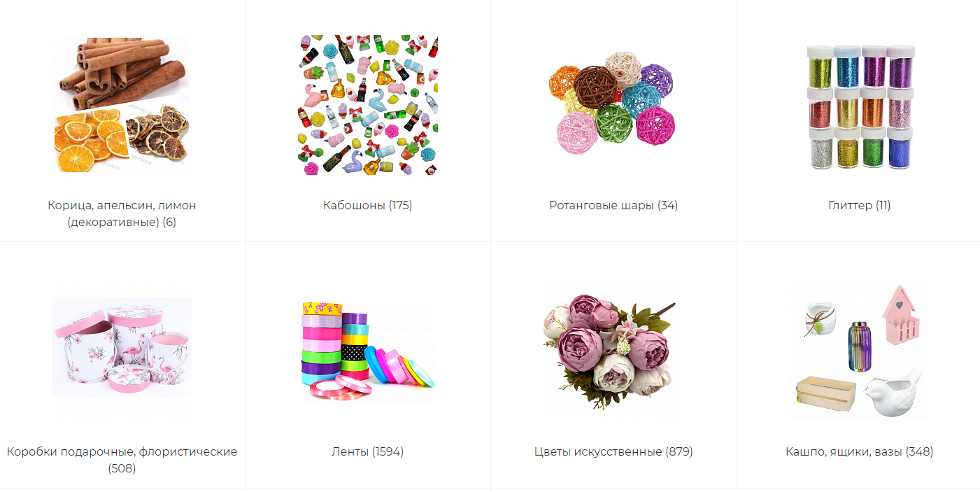 [b] ���� �� 30 ������. ���������: �����, �����, ���������� � ������������� �����, ���������, ������, ��������, ����, ������, ��������, ������ � ����������, ��������, �������, �������, �����, ���������, ��������� � ��. ������� �����������. �������. �-9[/b]