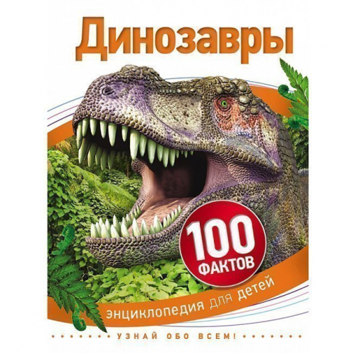 ���� �� 29.11. ����-������� �� ����� ����������, ���������, �����������, ������, ����������, ������, ������, �������, ���������, ��������, ������� ��������-290 