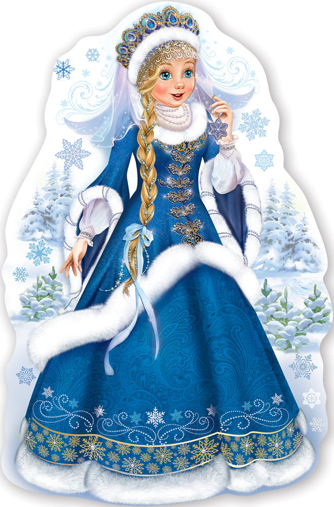 ���� �� 04.12. ��������� � ���� ���� � �������� �� ��. ���, ����� ����� ��� ��� ������� � �������� - 4. ��������, �������, ��������, ������, ��������, ���� � �����, ����� �����. 