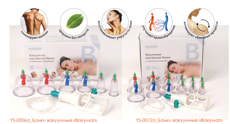 ���� ������� � ����� �����. �����! ��������� ����� ��� "��������" �������, �������������� �����, ������ ���������. ������� � ������� ���������.