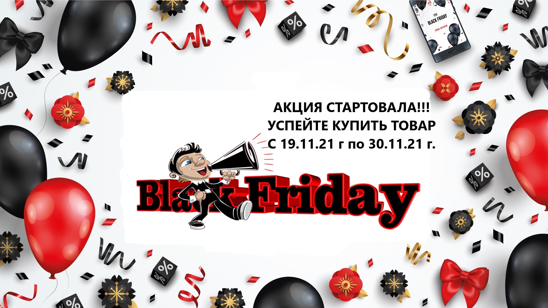 Karna. ������ ������� �� 30 ������! ������ �������� �������� ��� ����: ���������� �����, �����, ���������, ��������, �����, �������, ������. ���� �� 120�. ���������� ������! �.15/21