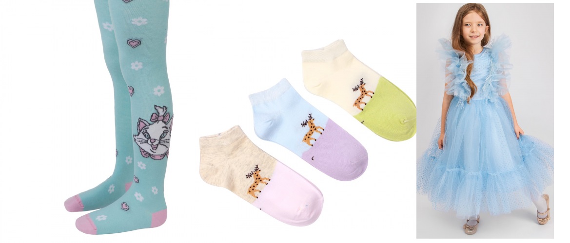 ������� ������ �������.������: Bonito, Donella, Elephant Kids, ����&�����, Takro, ���, Kogankids, ���������, ���� ������, Mursu � ��.�� ������� ����� �� �����������