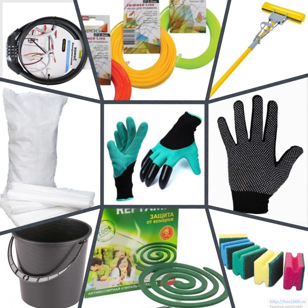 ���� �������. ���������-1 �� 4�. �������� ������� � ����������� (� � �������), ������ � ����� ��� ������, ������ ��� ������, ��� ���� � ����, �����, ����������, �������� �� ��������, ����� � ������. ���� 03.12.21. ���� 2021-25