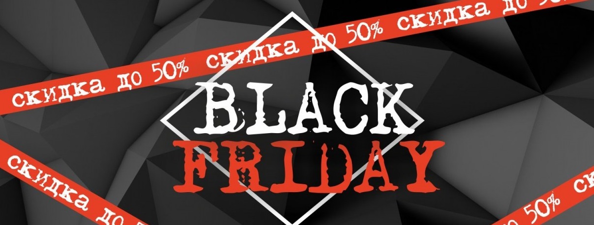 ������!!!������!!������!!! ������ ������� ������������!!!! ����� ������� �������� ��� ����� �� ������� 50%!!!!