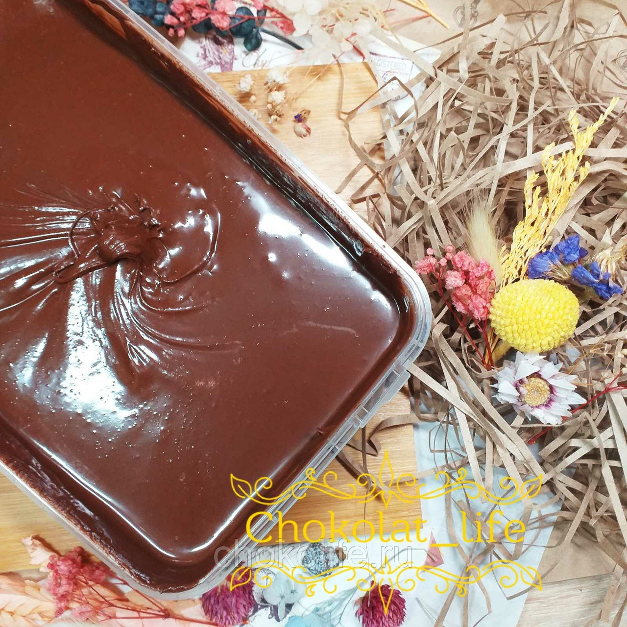 �������� ���� �� �������!