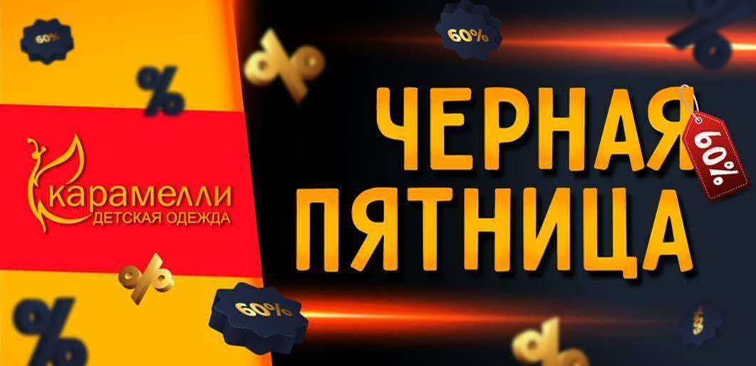[b]���� �������. ��������� - � ������� � �����. ������ ������� - �������� ������ �� ��� ���������. ������� ���������![/b]