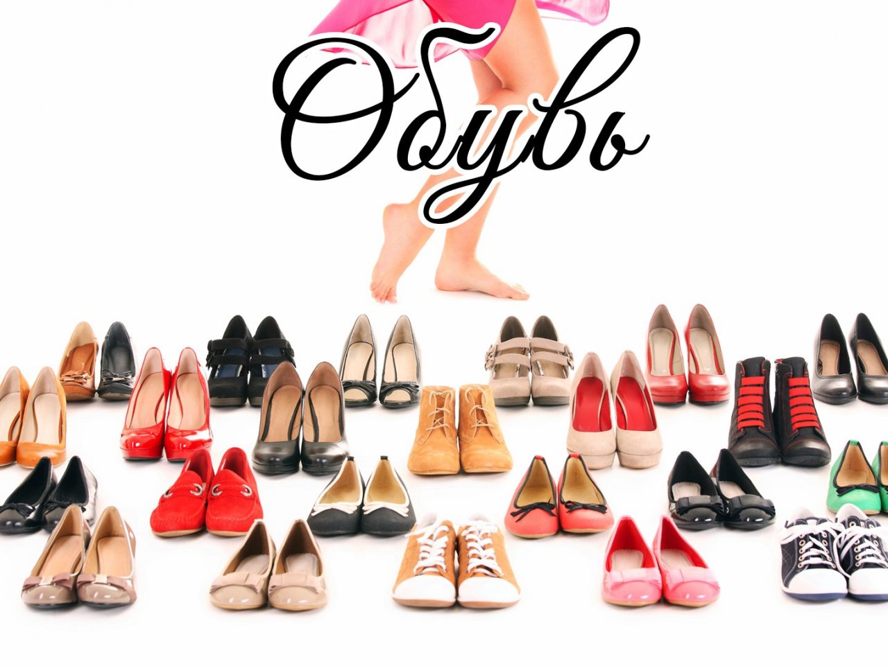 [b]���� �� 29.11. ���������� ��������! ����� �� ������ �����. ���� �������  ��� ��� ����� � ���� �� ���� ���� ����![/b]