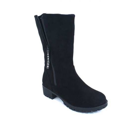 [b]���� ��   01.12.  ������ ������ ��� ����� �����! � 110. ������ ����, �������� �������![/b]