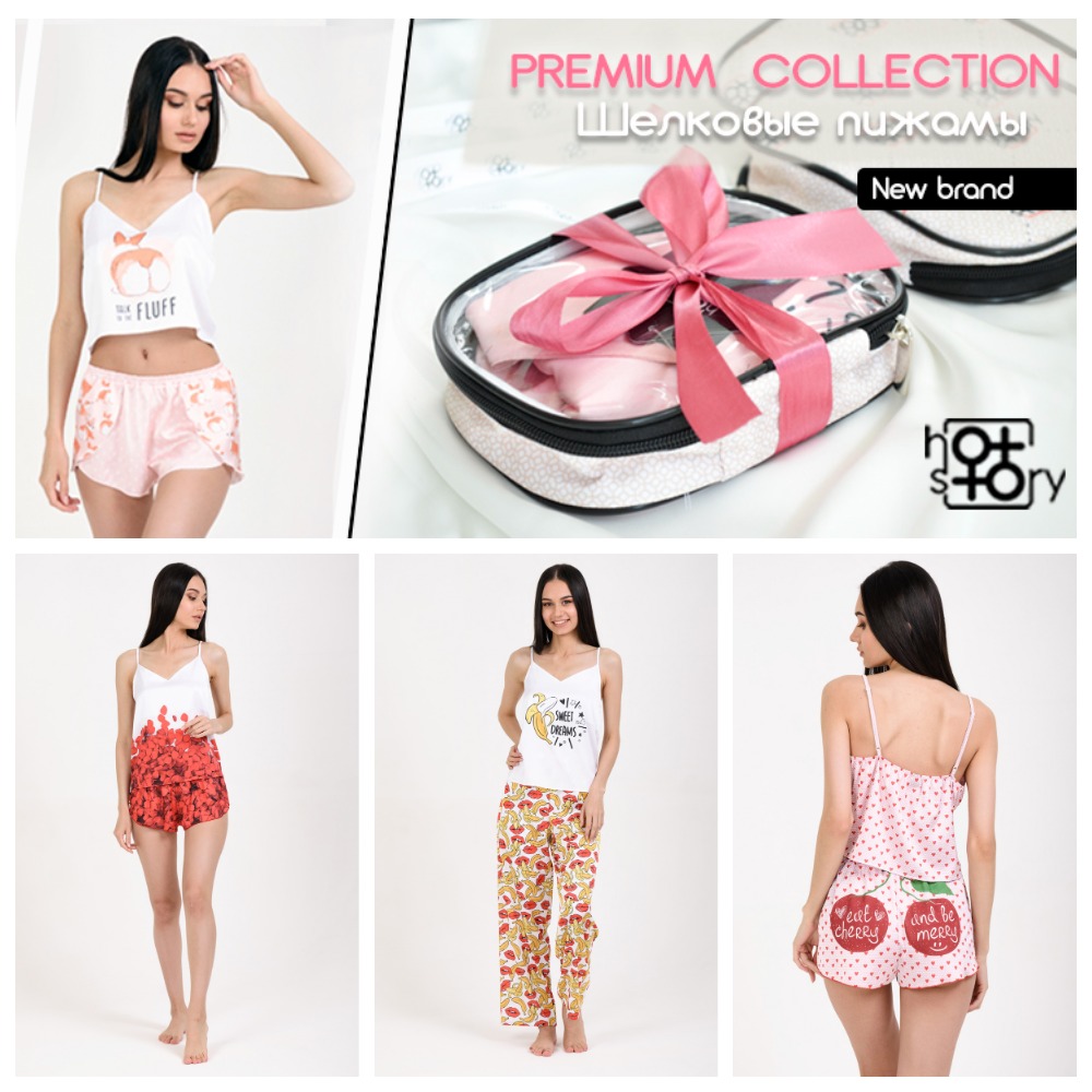 ���� �� 29.11. �����-����������� � ������ ����! �������� ������ � ���������� ��������! ���������� � �������� � ����� ���������!!! ������� �������! ���� - �����������!