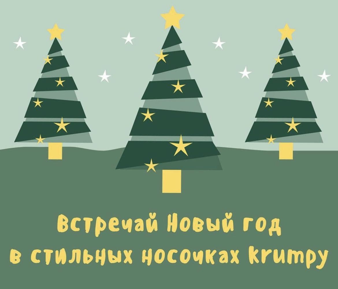 ���������� ����� ��� � �������� ��������! ��������� ��� �������� ����������!