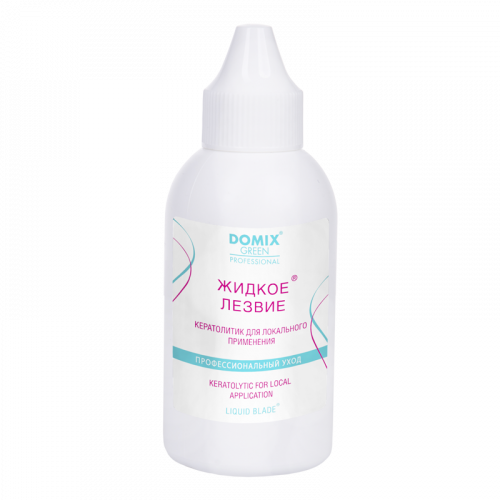 ���� �������� ��� ����� � ������. Bouticle ,Domix Green, Staleks, Yoko,Lisap,Shot, Kaaral, Londa,Schwarzkopf, Estel 8/21