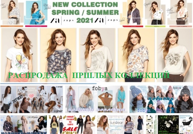 ���������� �������� ������� -  ������, ���������, ����������, �������� � ����. ������ ����� 