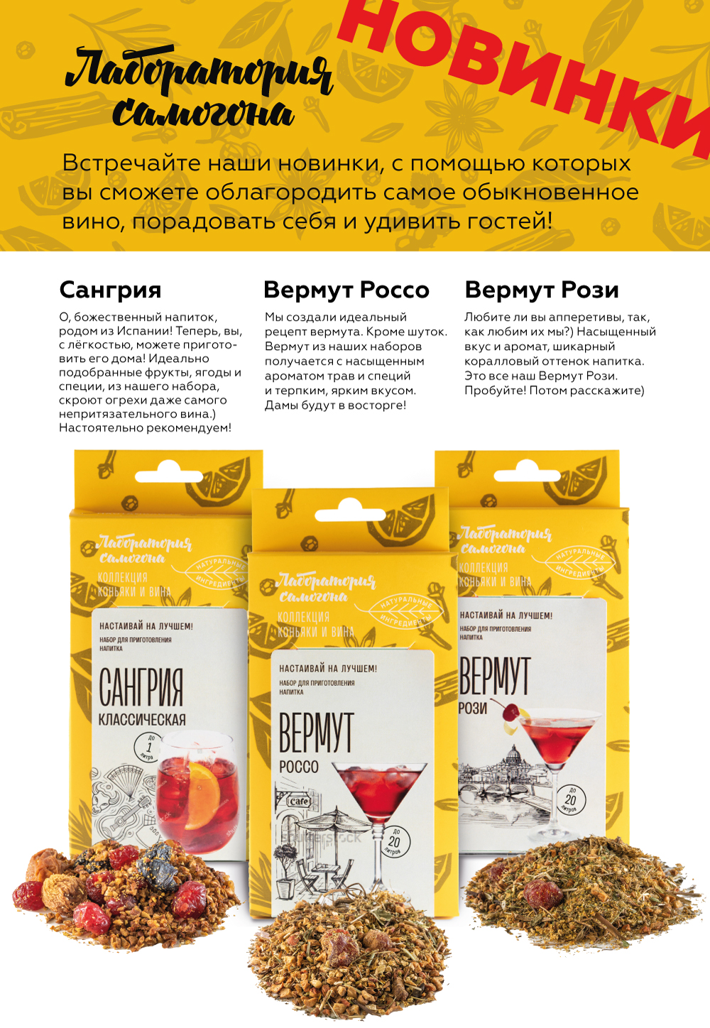 �������  ������ � �������! ������ ���� � ������ ��� �������������� �������� �� �� ����������� ��������. ������� ������ ��� ������������� ����, ����� � �������