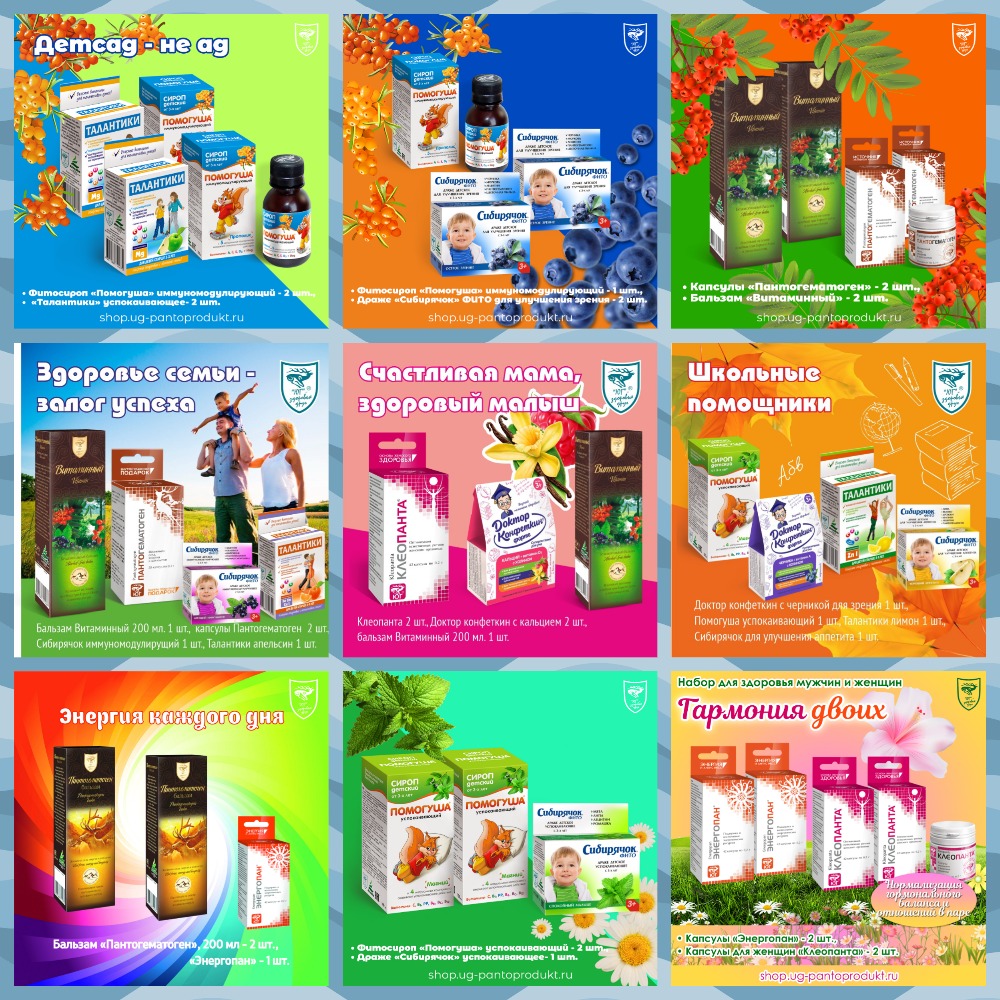 ���� �� 8.12. �� �� ����� ������! ������� ��������� � ������� ����������� ����������� ������������������ ��������� �� �������� "��".�������� "���������" ,���������� "��������",����� "������ ���������" 