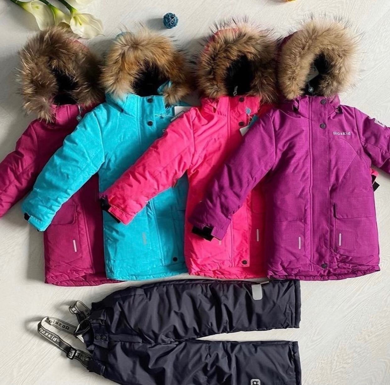 ������� � �� ��������� �������� �� Raskid, Super Gift, Moldos: �������, �����������, ������. ��������, ���������� �� ����� � ������ Bambinizon. ����� ��������� ����� 2022 ��� ��������� �� �����, @= �������!