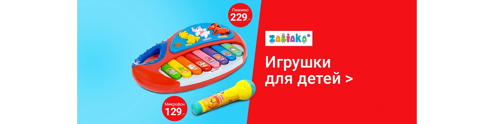 �������� ����� �������! �������! �����������, ��������� ����! ������ ��� ����������! ������������!