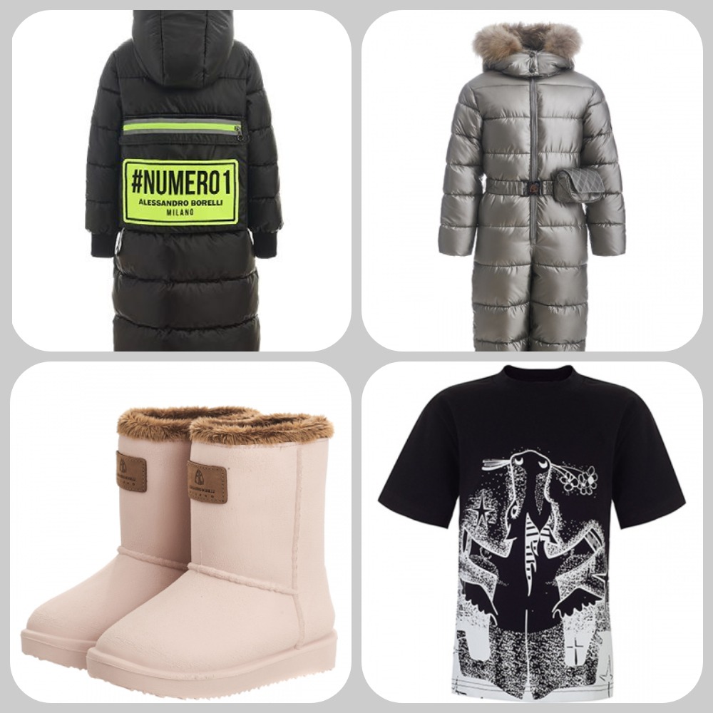 C��� ������� �� 29.11! �������� ����-3���! A.Borelli - �������� ������ �� ����. ����� � ������� ������ ������� ������ �� �������� �� -50%.