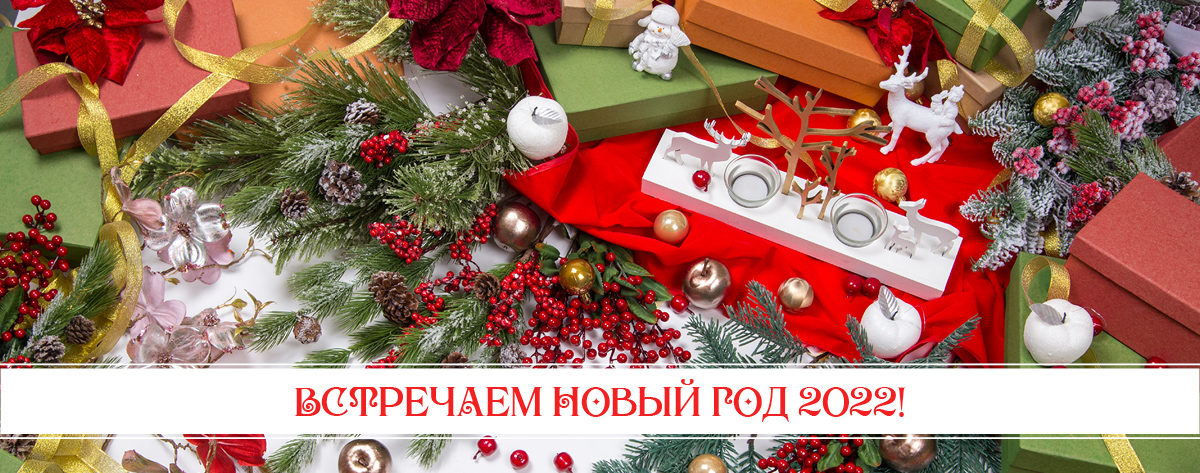 ���������� ����� ��� 