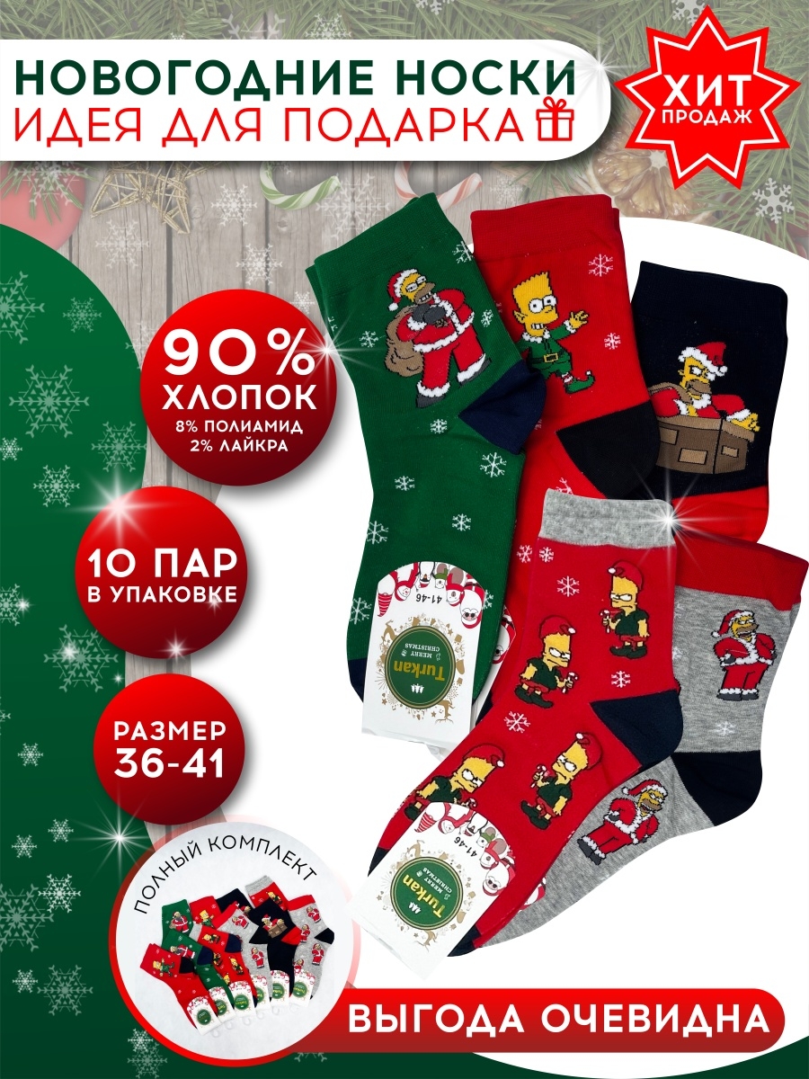 ���������� �����! ���� ��� �������! ! ��ӣ��� ��� ���� �����! ������� � �������� ,����������, ������� � � ���������.