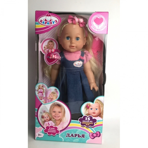 ���� ��������_����� �� ���������� 35��, �����. �������� ������, 15 �����, � ��������� ��������, ���� 616 ��� 